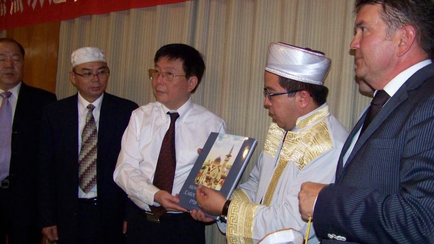 Protocol încheiat între reprezentanţi ai comunităţilor musulmane şi islamice