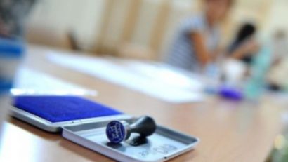 Astăzi este ultima zi în care se mai pot depune candidaturi pentru alegerile prezidenţiale