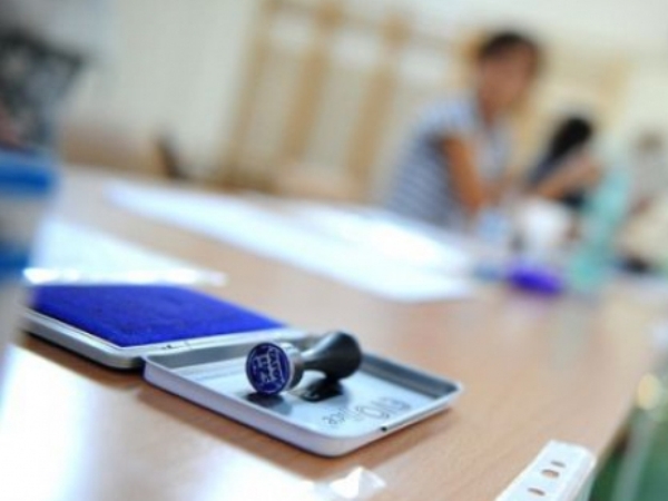 Astăzi este ultima zi în care se mai pot depune candidaturi pentru alegerile prezidenţiale