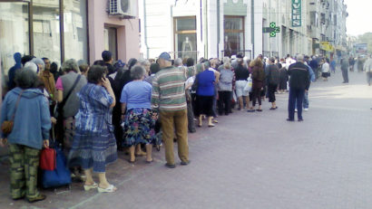 Ajutoare de la Primărie