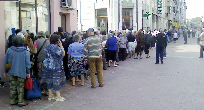 Ajutoare de la Primărie