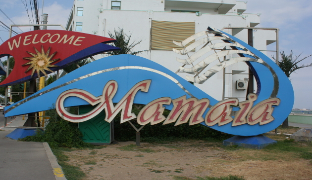 Traficul din Mamaia a trecut la regulile de toamnă