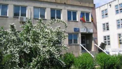 Băncile, reclamate la OPC!