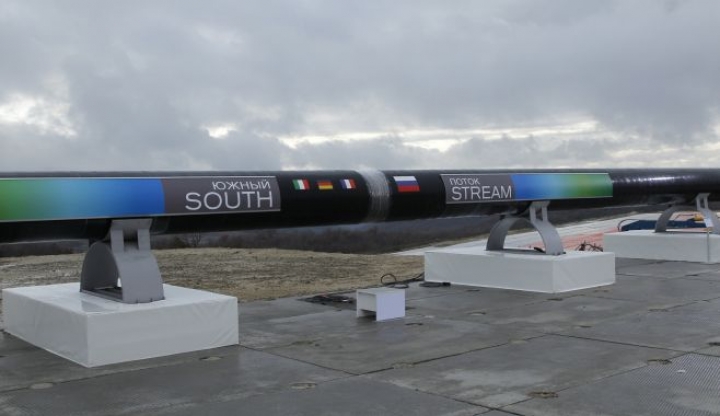 Lucrările la construcţia gazoductului SouthStream vor începe în noiembrie
