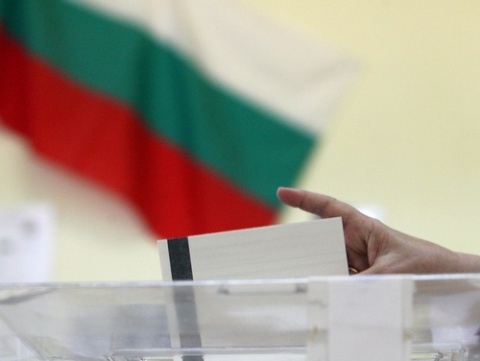 Prezenţa la vot în Bulgaria este de 23%