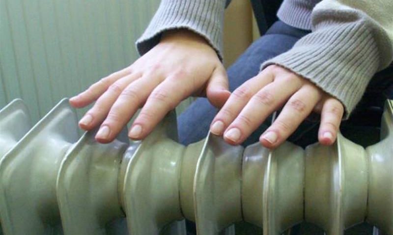 Condiţiile de acordare a ajutoarelor la încălzire