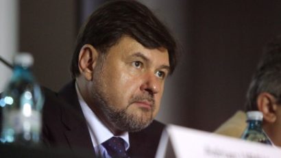Centru de primire pentru eventualii pacienţi infectaţi cu Ebola