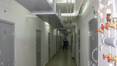 Mandat european de arestare pentru un tânăr din Tulcea