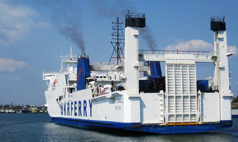 Linie de feribot între Constanţa-Batumi-Iliciovsk