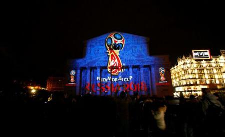 (VIDEO) Emblema Cupei Mondiale 2018, lansată la Moscova