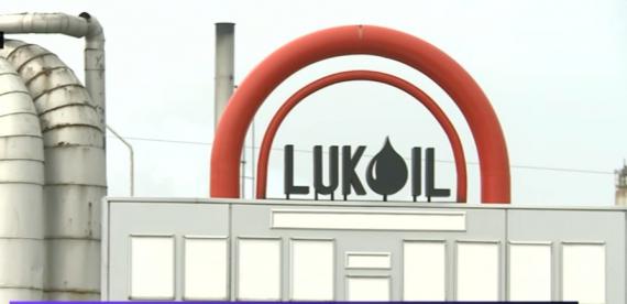 Probleme la Rafinăria Lukoil Ploieşti