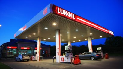 Rafinăria Lukoil din Ploieşti şi-a încetat activitatea
