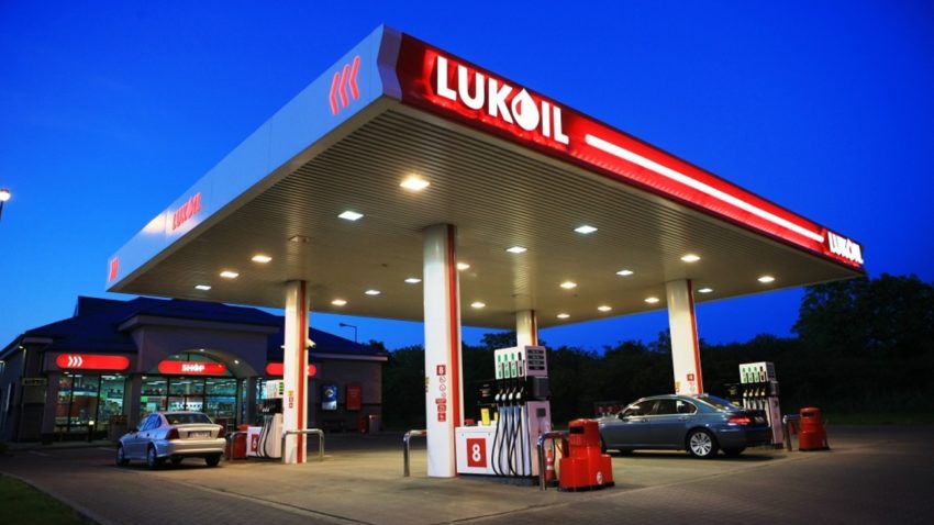 Rafinăria Lukoil din Ploieşti şi-a încetat activitatea