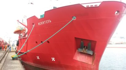 Protestul marinarilor din Portul Agigea s-a încheiat