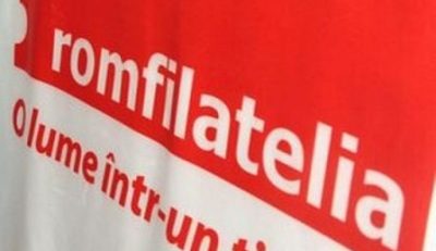 Obiective turistice din Tulcea promovate prin mărci poştale