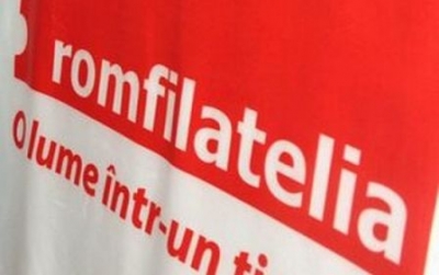 Obiective turistice din Tulcea promovate prin mărci poştale