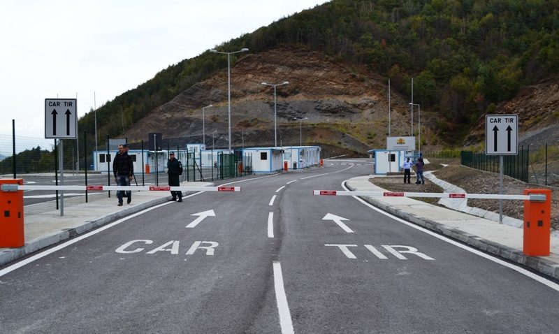 Atenţionare de călătorie în Bulgaria