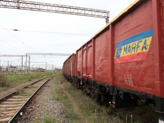 Aproximativ 600 de angajaţi disponibilizaţi de la CFR Marfă sucursala Muntenia-Dobrogea