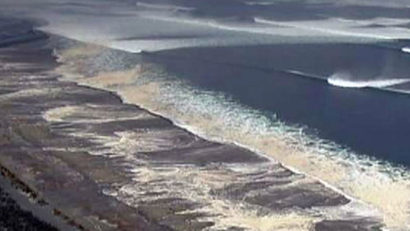 Avertizarea de tsunami emisă în urma seismului din El Salvador a fost ridicată