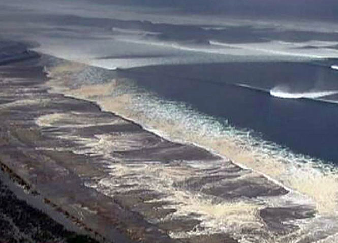 Avertizarea de tsunami emisă în urma seismului din El Salvador a fost ridicată