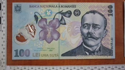 GALAȚI: Rețea de falsificatori de bani, anihilată de polițiști