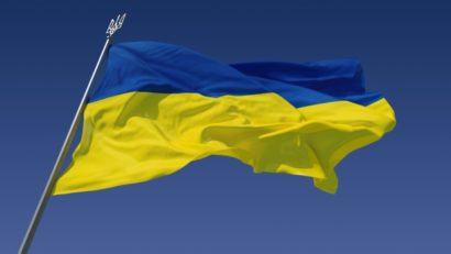 Comisia Europeană pune la dispoziţia Ucrainei încă 500 de milioane de euro