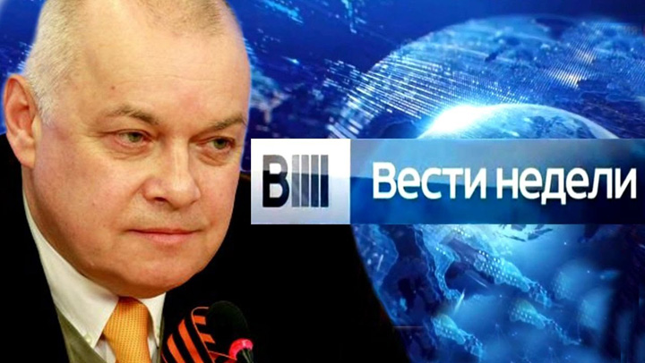 Kremlinul lansează un serviciu media antipropagandă occidentală
