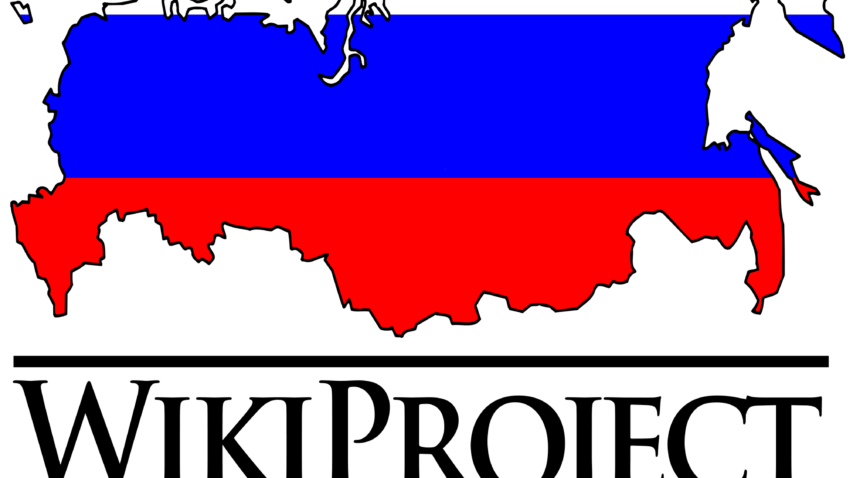 Rusia vrea propria versiune de Wikipedia