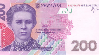 Ucraina taie finanţarea bugetară pentru zonele separatiste