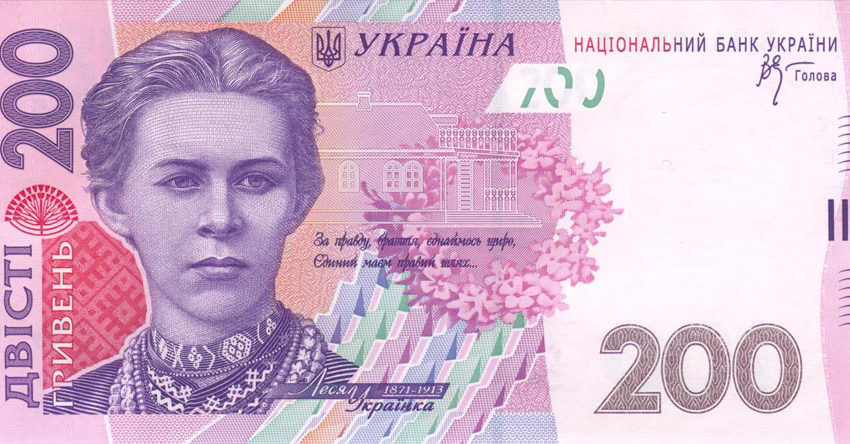 Ucraina taie finanţarea bugetară pentru zonele separatiste