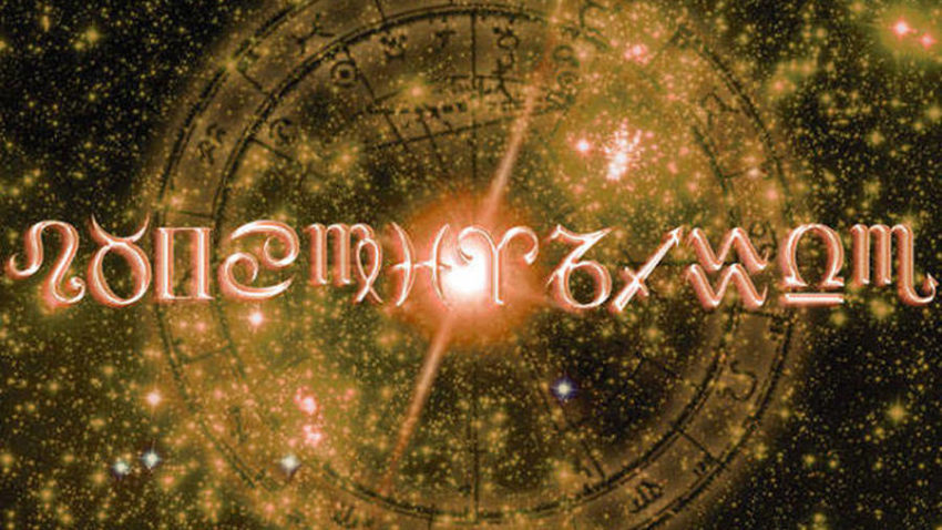 Horoscopul zilei de miercuri,5 noiembrie 2014