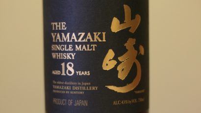 Un whisky japonez a fost desemnat cel mai bun din lume