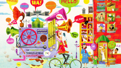 Ziua Mondială a Salutului – World Hello Day