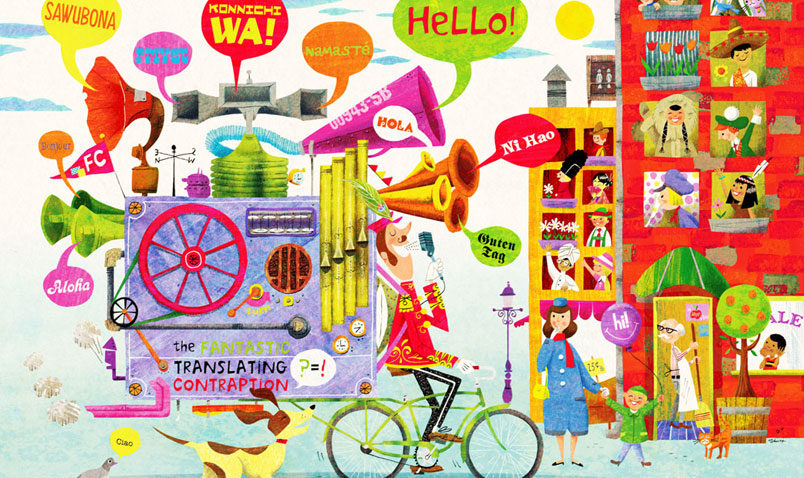 Ziua Mondială a Salutului – World Hello Day
