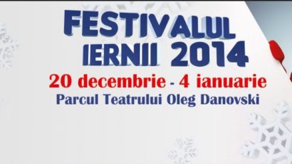 Festivalul Iernii continuă la Constanţa şi în prima zi de Crăciun