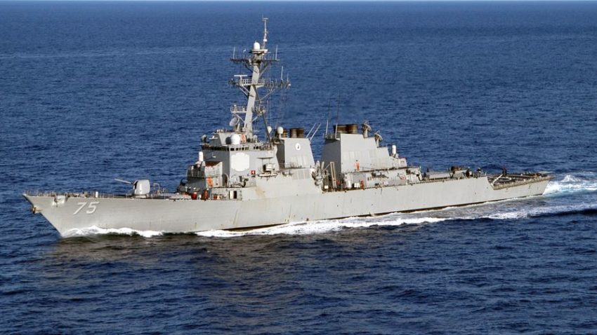 Distrugătorul USS Donald Cook soseşte în Marea Neagră
