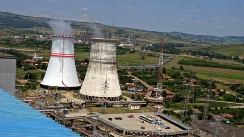 Incident la CNE Cernavodă