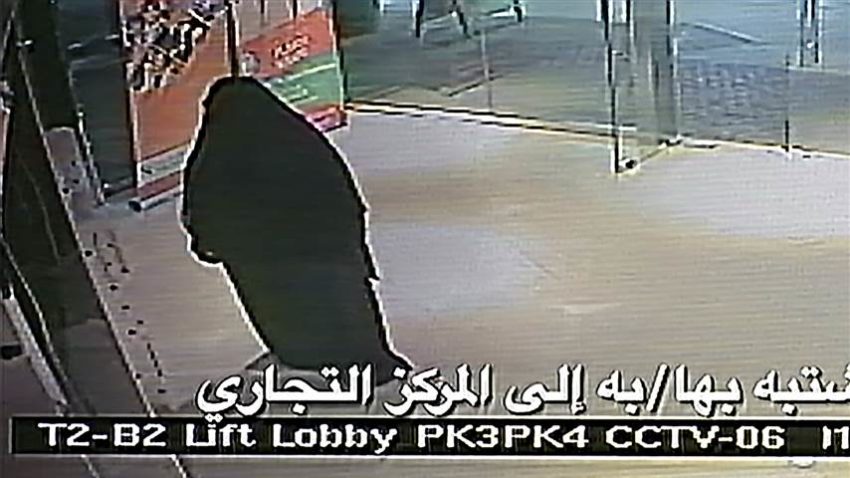 VIDEO: Profesoara americană înjunghiată mortal la Abu Dhabi este de origine română