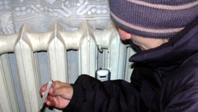 Avarie! Fără apă caldă și caldură