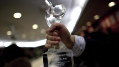 INEDIT: Chinezii au propria variantă a premiilor Nobel- iată cine a câştigat premiul pentru pace!