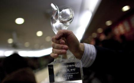 INEDIT: Chinezii au propria variantă a premiilor Nobel- iată cine a câştigat premiul pentru pace!