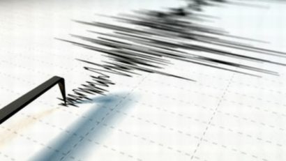 Încă un cutremur s-a produs în această dimineaţă