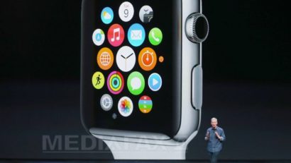 GADGET-urile anului 2015