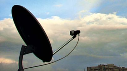 Licitaţie ANCOM pentru alocarea multiplexurilor media