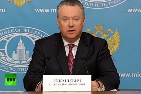 Ministerul rus de Externe: Extinderea NATO spre Est va obliga Rusia la măsuri adecvate