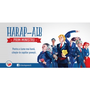 Când aţi citit copiilor ultima dată o poveste?
