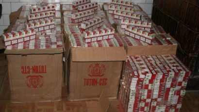 Primari cercetați în cazul de contrabandă cu țigări în care au fost făcute 245 de percheziții