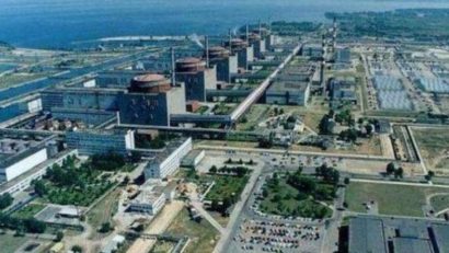 Valorile radioactivității pe teritoriul României, în limite normale