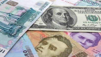 Curs valutar 15 ianuarie