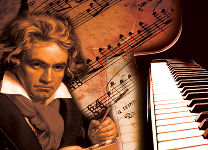 (AUDIO+VIDEO) Beethoven ar fi compus „influenţat” de aritmia cardiacă
